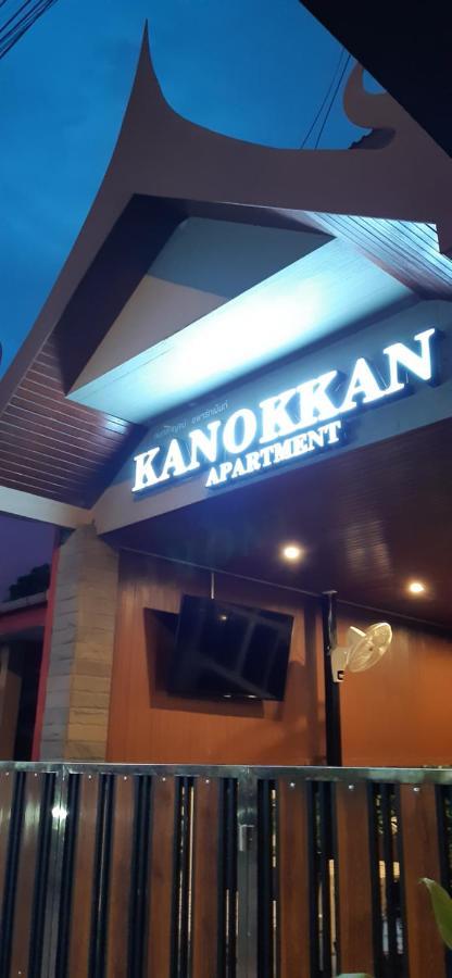 Kanokkan Apartment HHQ Buitenkant foto