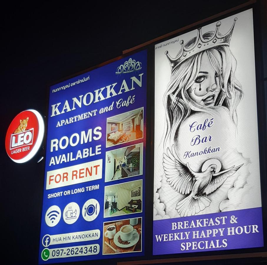 Kanokkan Apartment HHQ Buitenkant foto